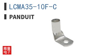 LCMA35-10F-C