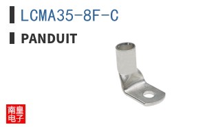 LCMA35-8F-C
