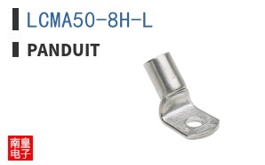 LCMA50-8H-L