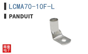 LCMA70-10F-L