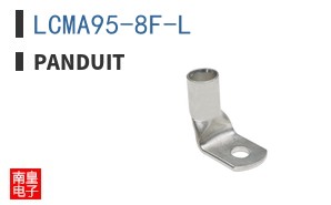 LCMA95-8F-L