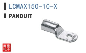 LCMAX150-10-X