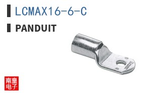 LCMAX16-6-C