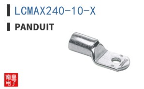 LCMAX240-10-X