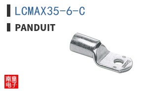 LCMAX35-6-C