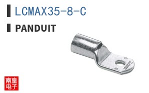 LCMAX35-8-C