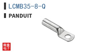 LCMB35-8-Q
