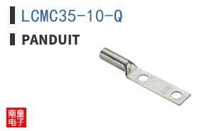 LCMC35-10-Q