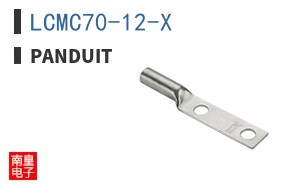 LCMC70-12-X