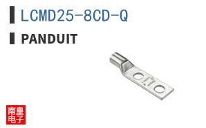LCMD25-8CD-Q