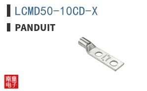 LCMD50-10CD-X
