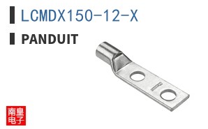 LCMDX150-12-X