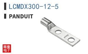 LCMDX300-12-5