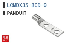 LCMDX35-8CD-Q