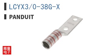 LCYX3/0-38G-X