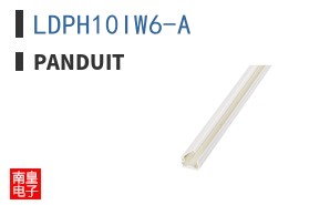 LDPH10IW6-A