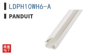 LDPH10WH6-A