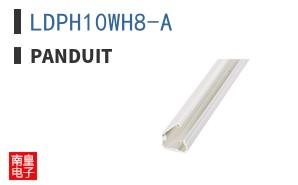 LDPH10WH8-A