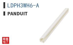 LDPH3WH6-A