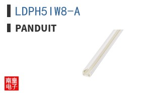 LDPH5IW8-A