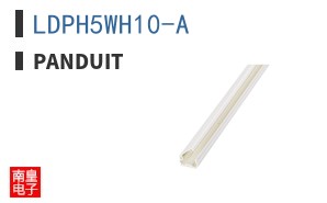 LDPH5WH10-A