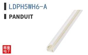LDPH5WH6-A