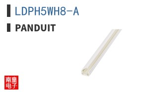 LDPH5WH8-A
