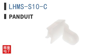 LHMS-S10-C