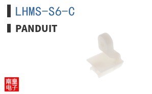 LHMS-S6-C
