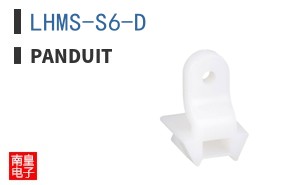 LHMS-S6-D