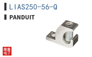 LIAS250-56-Q