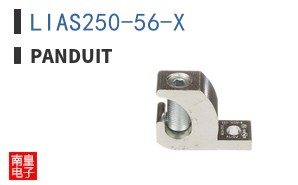 LIAS250-56-X