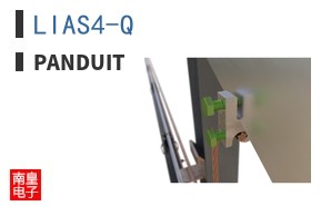 LIAS4-Q
