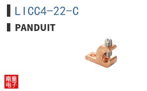 LICC4-22-C