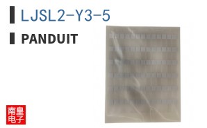 LJSL2-Y3-5