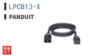 LPCB13-X