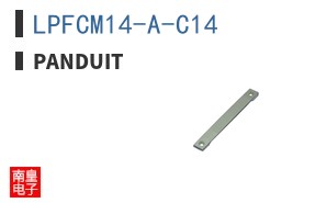 LPFCM14-A-C14