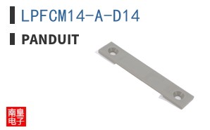 LPFCM14-A-D14