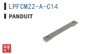 LPFCM22-A-C14