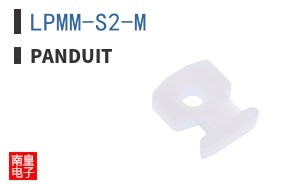 LPMM-S2-M