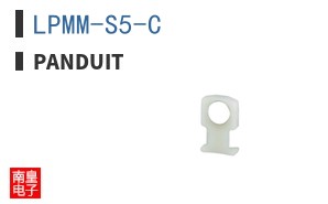 LPMM-S5-C