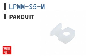 LPMM-S5-M