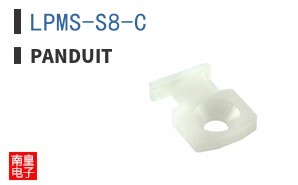 LPMS-S8-C