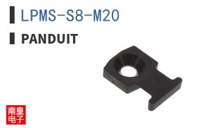 LPMS-S8-M20