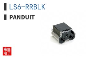 LS6-RRBLK