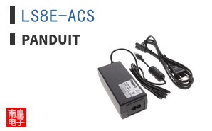 LS8E-ACS