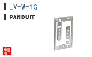 LV-W-1G