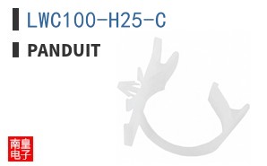 LWC100-H25-C