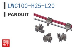 LWC100-H25-L20