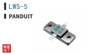 LWS-5